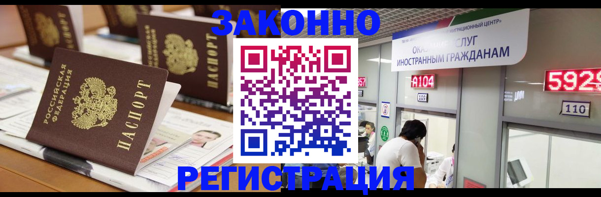 форма 3 в Цивильске